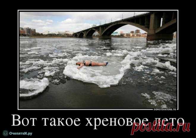 Демотиваторы из матрицы жизни, 34 смешных фото приколов