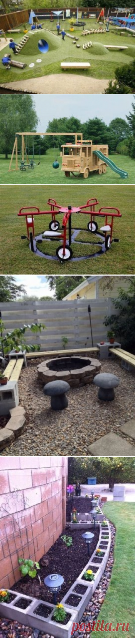 (72) Одноклассники