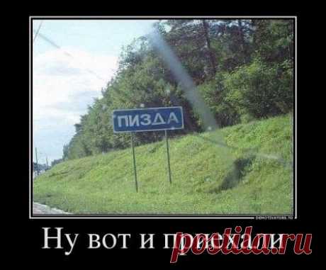 Мои новости
