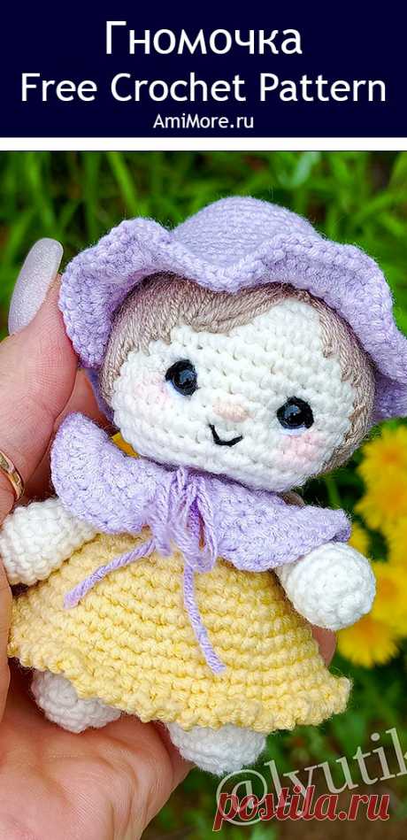 PDF Гномочка крючком. FREE crochet pattern; Аmigurumi toy patterns. Амигуруми схемы и описания на русском. Вязаные игрушки и поделки своими руками #amimore - маленькая кукла в виде девочки гнома из обычной пряжи, куколка, гномик.