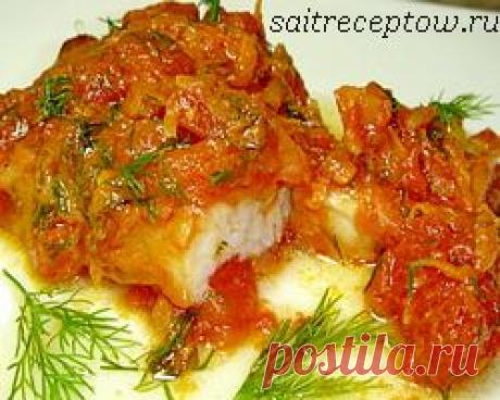 Рыба с овощами в томате | Сайт рецептов