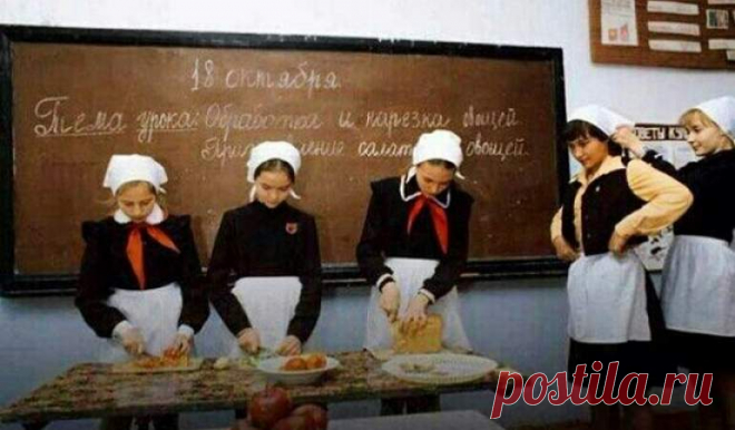 Жизнь в СССР: 30 фото из прошлого - Prof-News