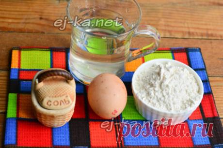 Тесто на пельмени, рецепт классический: рецепт с фото пошагово