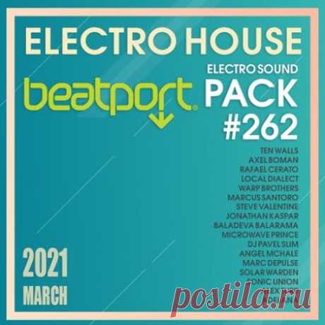 Beatport Electro House: Sound pack #262 (2021) В свежий микс от Beatport 262-го релиза вошло всё самое лучшее из мира танцевальной электроники, 100 партий драйва и энергии. В этот раз в премьеру попало большое количество интересного периода прошедшей зимы!Категория: Music CollectionИсполнитель: Various MusiciansНазвание: Beatport Electro House: