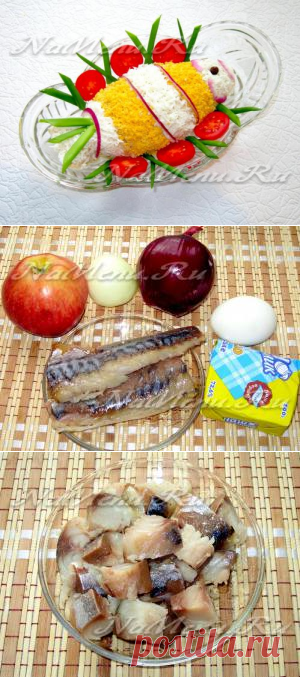 Как приготовить форшмак из соленой скумбрии?