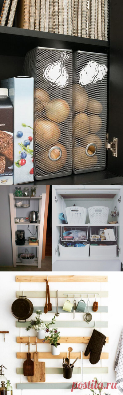 Товары для дома дешевле 1000р из Икеа, которые избавят вашу кухню от вечной проблемы хранения мелочей! | Идеи дизайна, креатива и ремонта | Яндекс Дзен