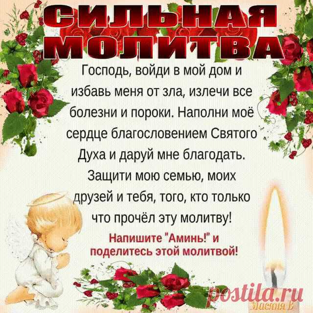(4) Одноклассники