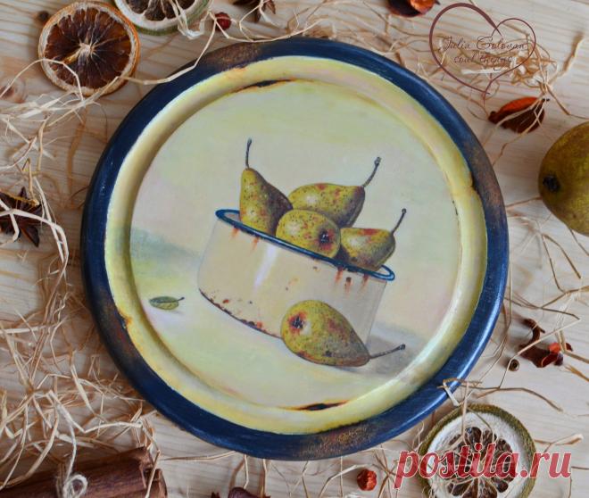 Юлия Голован - Университет Декупажа. Юбилейная сессия - Конференции - ЦИОО Новые Направления