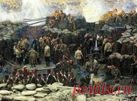9 сентября памятная дата День памяти русских воинов, павших ПРИ ОБОРОНЕ Севастополя и в Крымской войне 1853-1856 годов