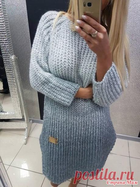 Платье - свитер "Белая зима" градиентом, патентной резинкой спицами, начала вязать, кто со мной...))) Девочки начала вязать, долго думала над пряжей, тут явно длинно-секционка да еще и мелкое букле, ну или фактурная такая ниточка, но найти что нибудь подобное не смогла, по этому решила вязать