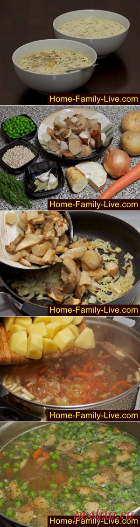 Постный грибной суп - пошаговый фоторецепт - суп грибной без мясаКулинарные рецепты