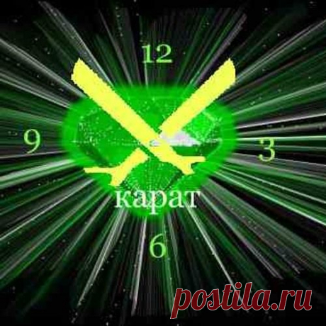 Новый саунд от fedorshum << EMERALD TIME>>
Что ж,ИЗУМРУДНОМУ ВРЕМЕНИ всегда есть место :)
ПРИЯТНОГО ПРОСЛУШИВАНИЯ!