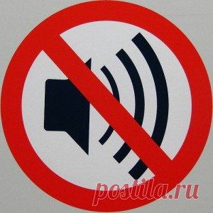 Пропал звук на компьютере как исправить? | LogiWEB