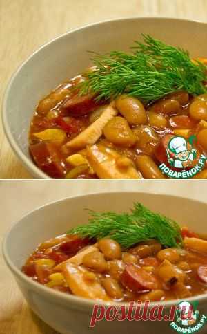Фасольки по-бретонски - кулинарный рецепт