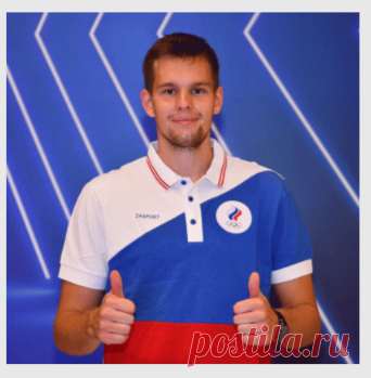 Александр Зуев | спортинфо.рф