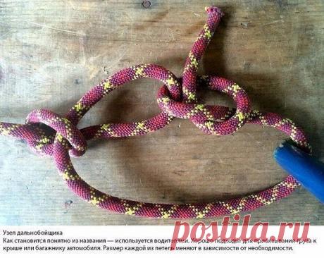 10 самых полезных в жизни морских узлов