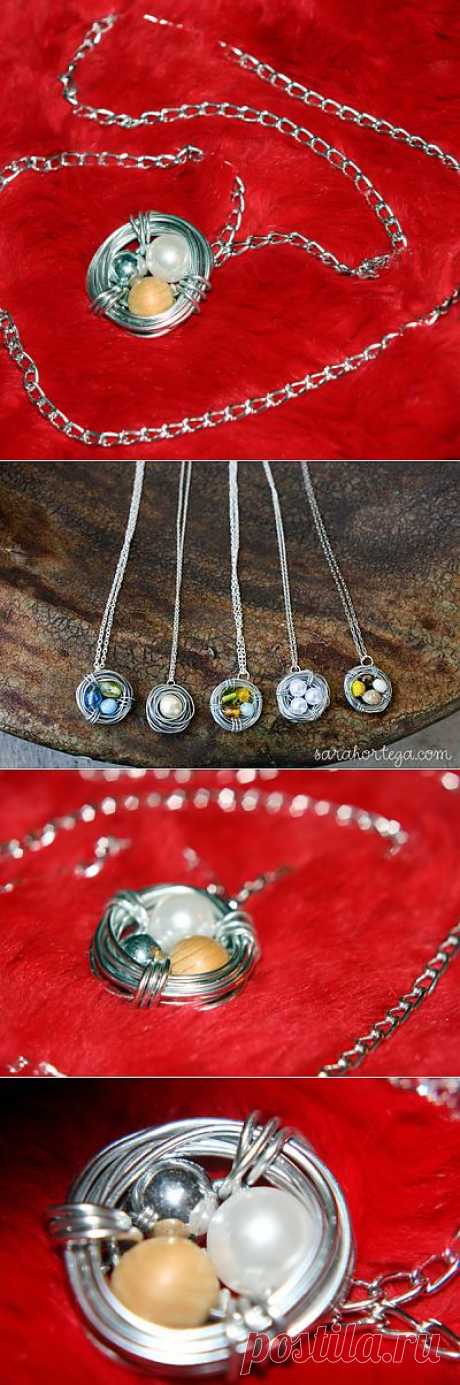 Совьем гнездо? / Украшения и бижутерия / Модный сайт о стильной переделке одежды и интерьера