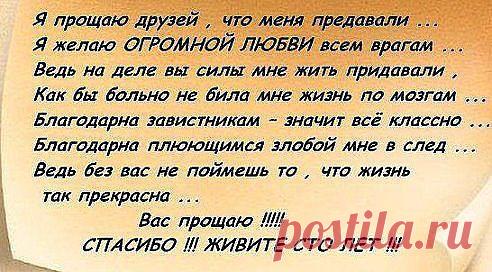 Фразы,Высказывания,Стихи,Цитаты,Видео,Картинки.