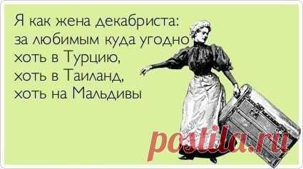 Интересные новости