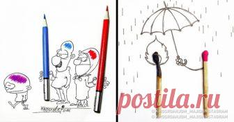 Иранский художник объясняет всю суть нашей жизни с помощью карандаша и пары предметов