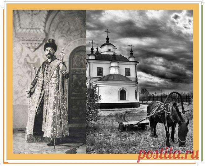 *** Григорий Распутин. Часть 8. Последний хозяин земли Русской | САМ СЕБЕ ПСИХОЛОГ *** Распутин, появившийся в Петербурге, куда пришел из Покровского пешком, никогда не ставил перед собой цели проникнуть в царскую семью, оказывать политическое влияние на государя или наживаться на несчастьях цесаревича и его родителей. Узнав о сибирском старце, излечивающем от различных хворей, Александра Федоровна сама ухватилась за эту хрупкую соломинку в надежде спасти угасающего наследника.