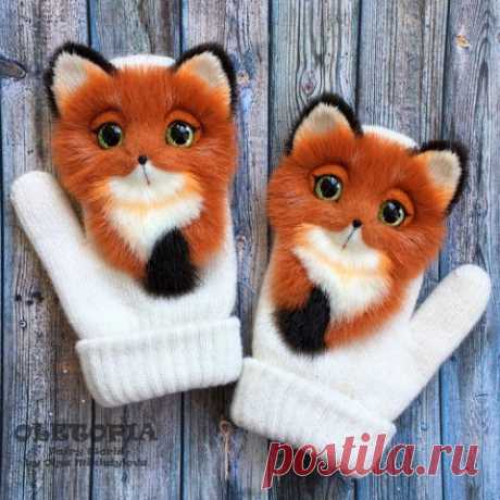 Дизайнерские звероварежки