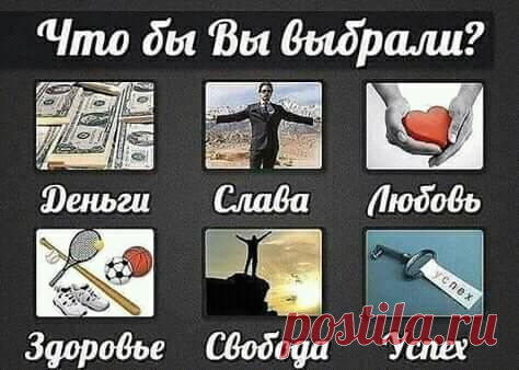 (82) Юриддин Гидаятов