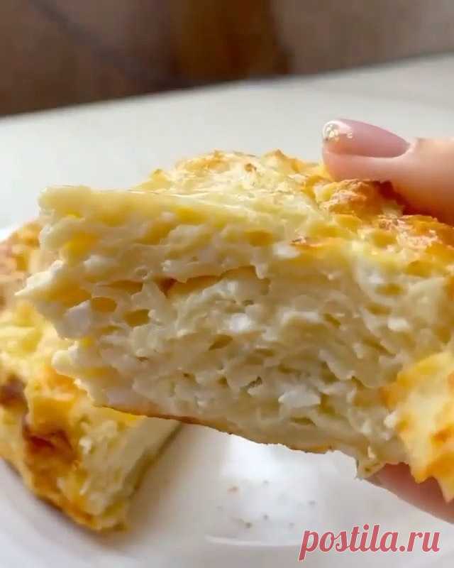 Домашняя Кулинария 🍲🍰😍 в Instagram: «ЛЕНИВАЯ АЧМА ПП😻 ⠀ -150 мл молока -180 гр творога -2 яйца -100 гр сыра -150 гр лаваша -соль и перец по вкусу ⠀ Весь рецепт на видео ❤️ ⠀…» 15 тыс. отметок «Нравится», 139 комментариев — Домашняя Кулинария 🍲🍰😍 (@vkusnyashka_ka) в Instagram: «ЛЕНИВАЯ АЧМА ПП😻 ⠀ -150 мл молока -180 гр творога -2 яйца -100 гр сыра -150 гр лаваша -соль и перец…»