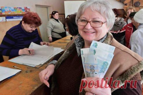 Как увеличить размер пенсии: кому положены надбавки и сколько денег можно получить -