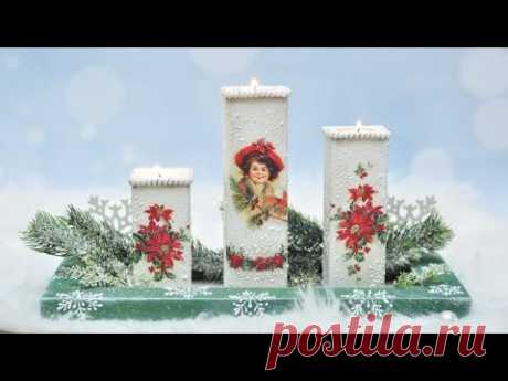 Decoupage świeczniki świąteczne - DIY tutorial