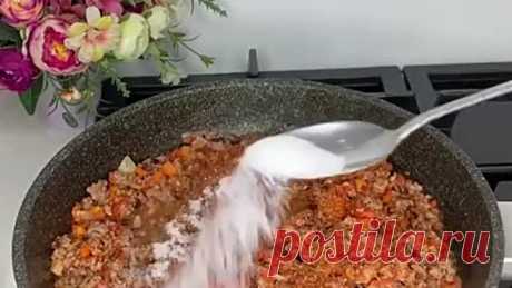 ЛАЗАНЬЯ С ФАРШЕМ И СОУСОМ БЕШАМЕЛЬ ( рецепт )