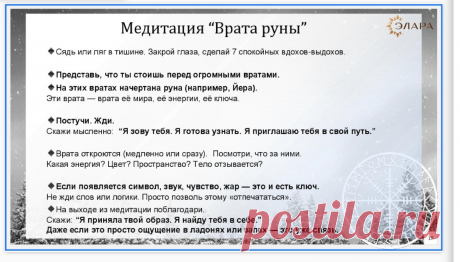Скриншот-24-06-2025 17:01:20.jpg