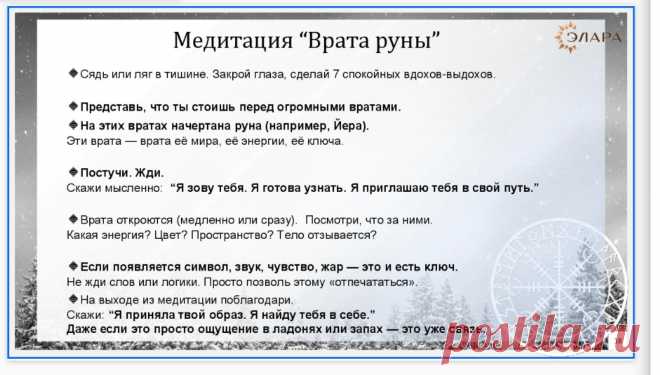 Скриншот-24-06-2025 17:01:20.jpg