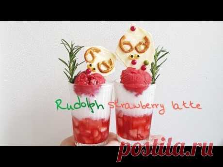 y.na  홈카페_ 루돌프 초콜릿 만들기 _ 루돌프 딸기우유 _ Rudolph chocolate _ rudolph strawberry milk _ ルドルフ チョコレート