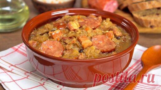 Знаменитый БИГОС ПО-ПОЛЬСКИ. Обязательно захочется добавки! Рецепт от Всегда Вкусно! | Всегда Вкусно! Видео рецепты  | Дзен