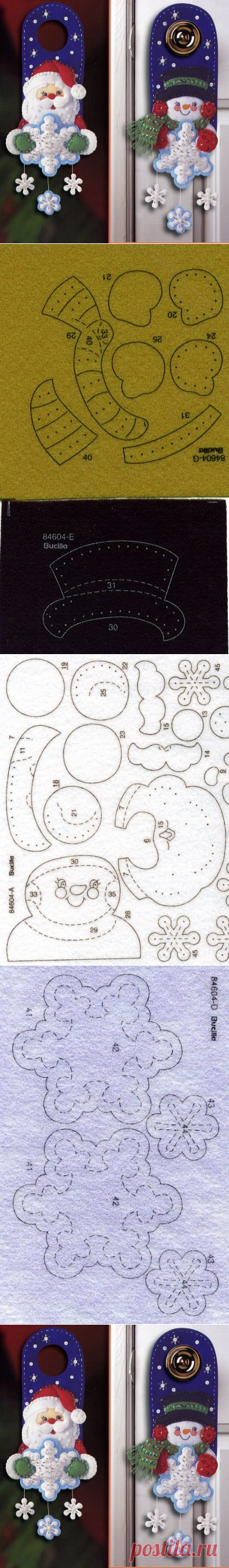 Украшаем дверь к Новому Году