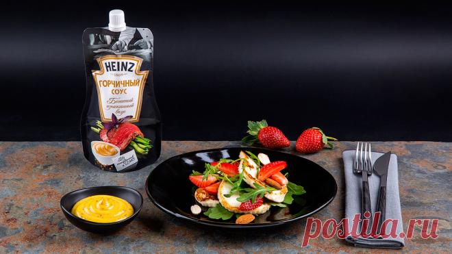 Кулинарная Академия Heinz