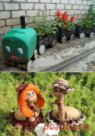 (47) Одноклассники