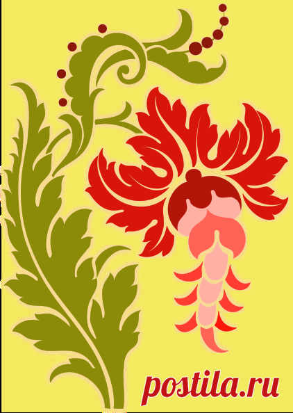 Нарисовала цветок