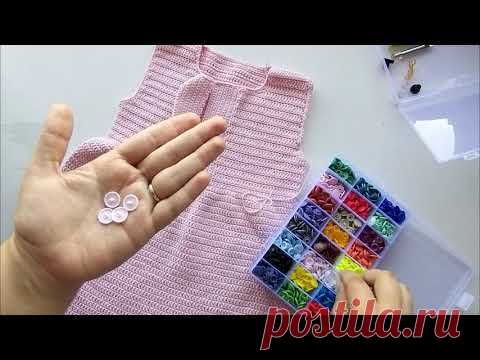 AlinaVjazet. Набор кнопок! Застежка за 5 минут!