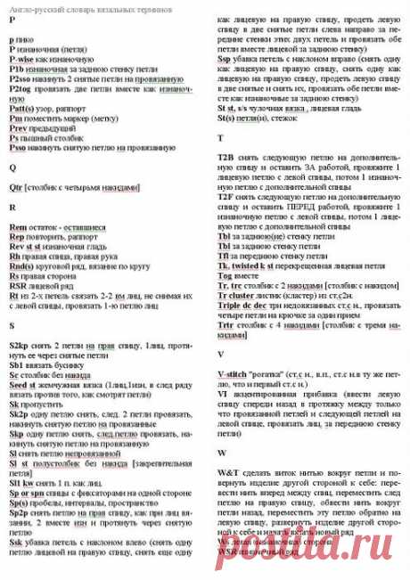 2258343_0015.jpg (495×700)