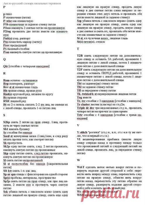 2258343_0015.jpg (495×700)