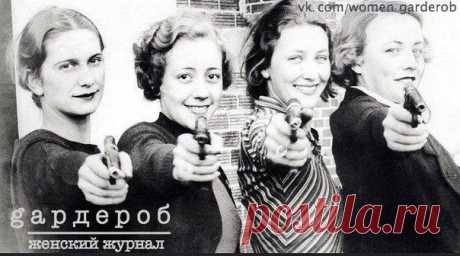 g а р д е р о б | женский журнал.   Классные   советы