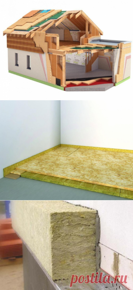 Как максимально утеплить дом — Роскошь и уют