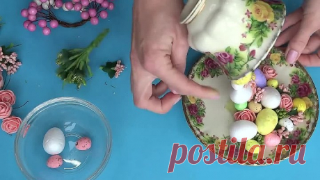 Красота своими руками / ПАРЯЩАЯ ЧАШКА