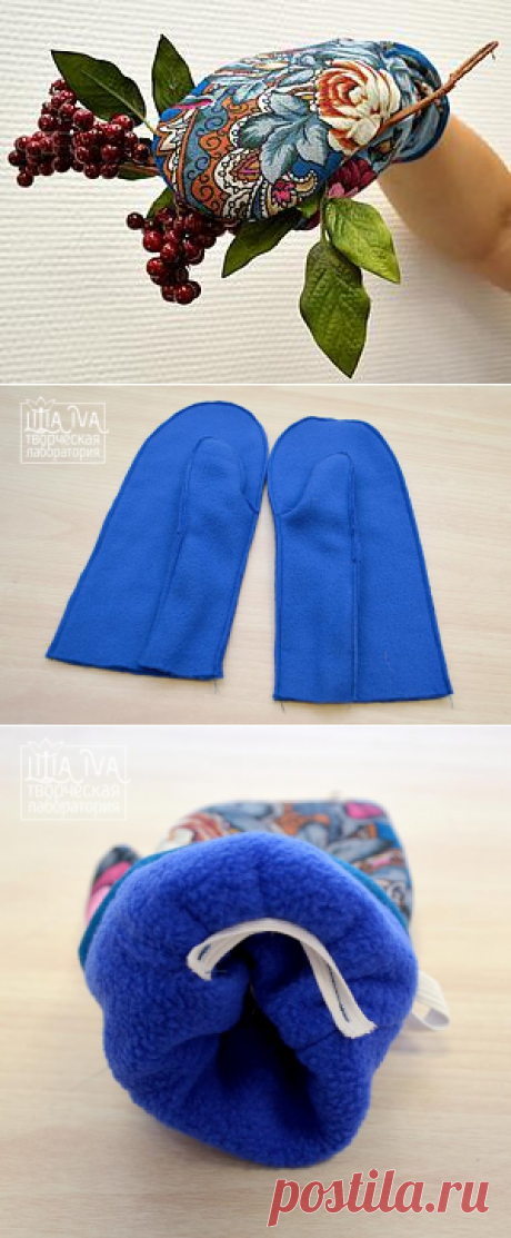 Шьем рукавички в русском стиле - Ярмарка Мастеров - ручная работа, handmade