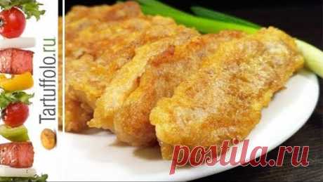 Готовьте сразу побольше! Вкусная и быстрая закуска!
