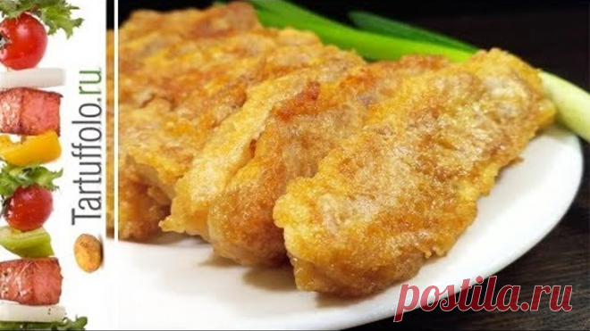 Готовьте сразу побольше! Вкусная и быстрая закуска!