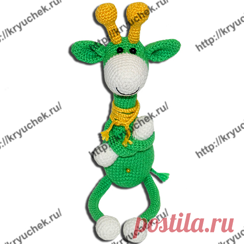 Вязание игрушки «Жираф» крючком (видео мастер-класс)