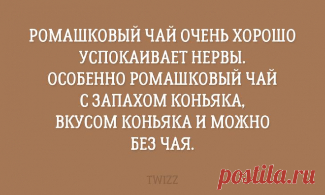 20 открыток, которые рассмешат вас до слез